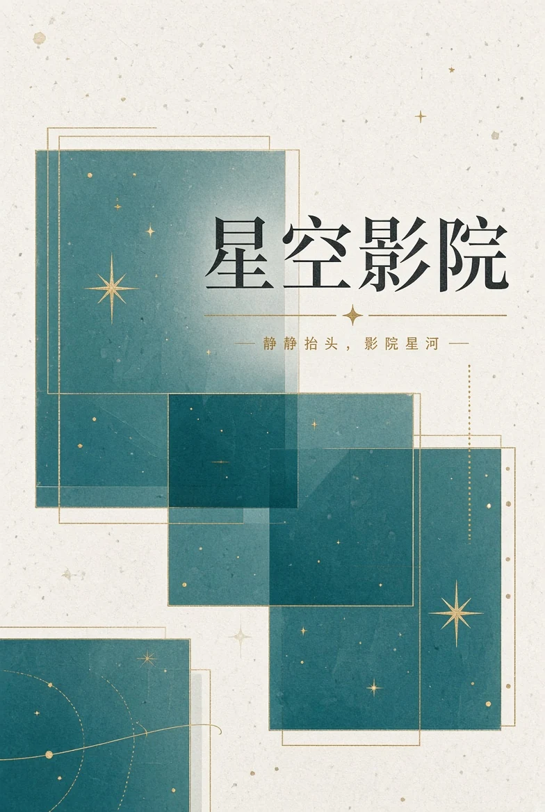 联系我们内容配图